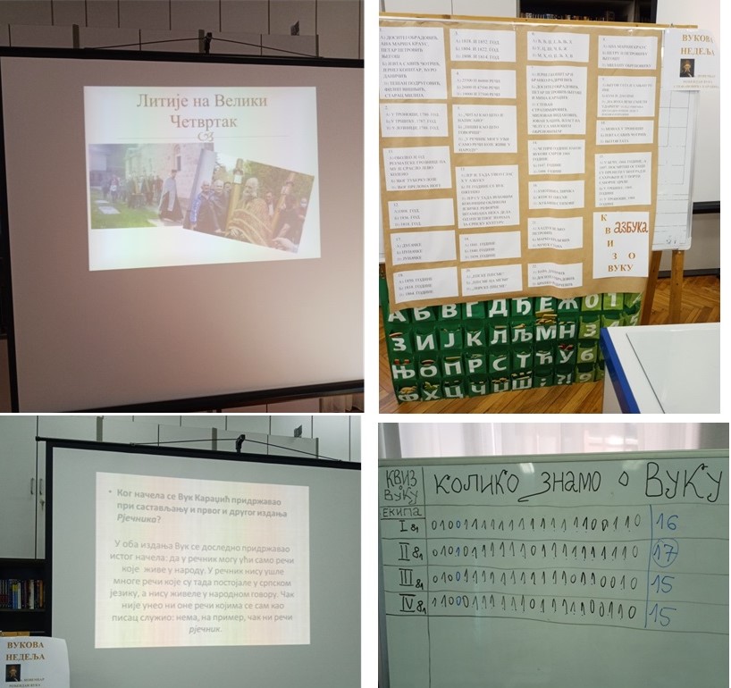 Вукова недеља